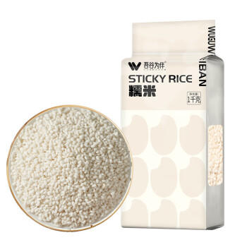 吾谷为伴糯米2斤  端午食材  粽子米  江米 东北五谷杂粮 粥米伴侣  /粮油调味 /杂粮 /谷米类 商品图6