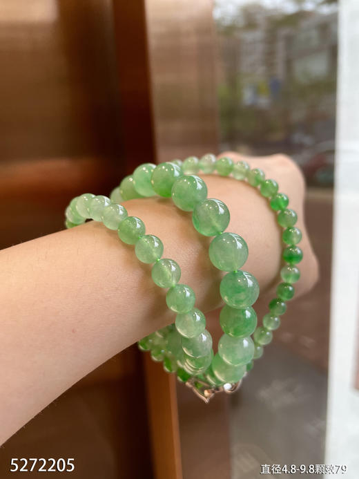 高冰种飘翠长珠串【5272205】具体价格微信咨询 商品图5