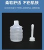 一次性私密冲洗器 商品缩略图3