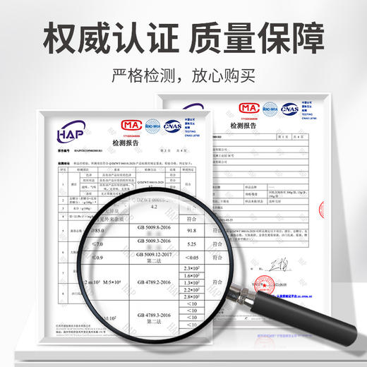 【清心湖甄选】 方家铺子有机红糖粉450g/瓶装 百年老店 中华老字号 好红糖 真的暖 口感醇厚浓郁 入口甘甜不腻 有机品质+权威检测报告  不加抗结剂 易结块介意勿拍 商品图9