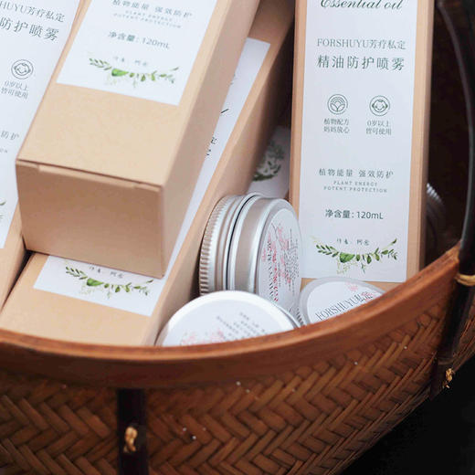 【芳疗-精油防护喷雾】艾草薰衣草纯露喷雾 | 柠檬桉醇+香茅精油驱蚊 | 无避蚊胺0化学添加 | 舒缓止痒防叮咬 | 4小时长效防护 商品图5
