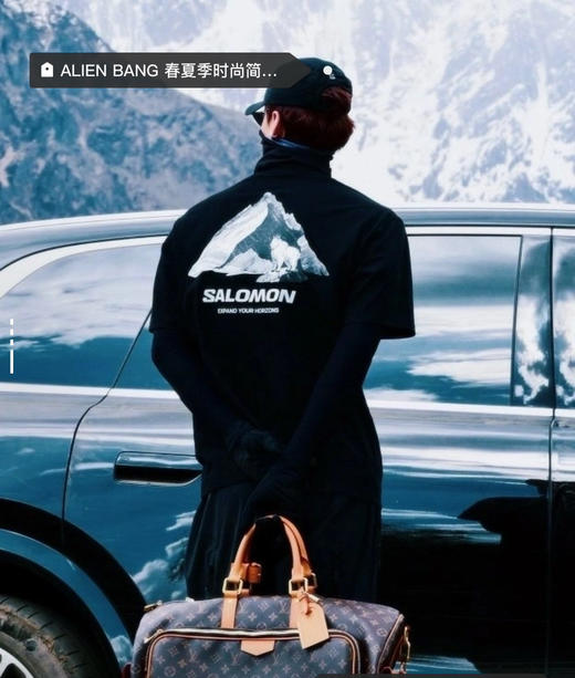 韩国高定萨洛蒙短袖t恤052802 商品图2