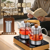 金灶GA-818喷淋式煮茶器新款自动上水烧水壶蒸汽煮茶壶家用电茶炉 商品缩略图3