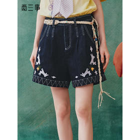 两三事 飞兔幻境 2025夏季新款复古兔兔刺绣编织腰带牛仔裤女