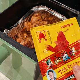 [屁侠推荐]单山蘸水 云南老干妈 经典香辣味 香辣辣椒面