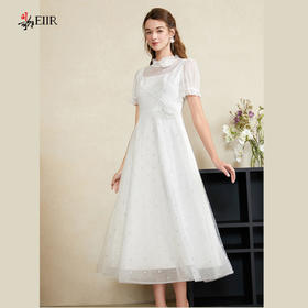 司歌钉珠仙气白连衣裙A911164X