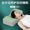 iLilace灵乐熙玉石护颈枕 商品缩略图5