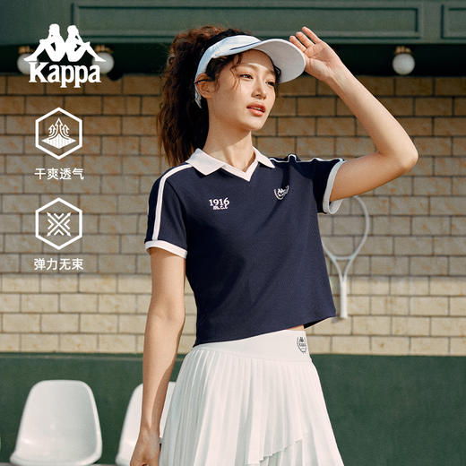 Kappa卡帕背靠背夏季2025新款运动短袖polo衫女款休闲t恤正肩上衣 商品图0