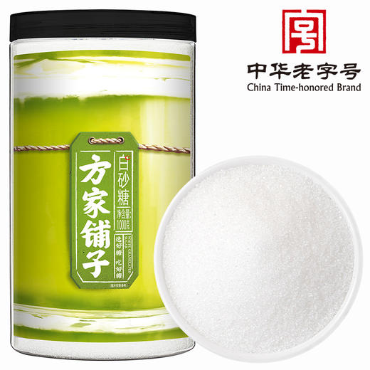 方家铺子 一级白砂糖1kg/瓶装 商品图1