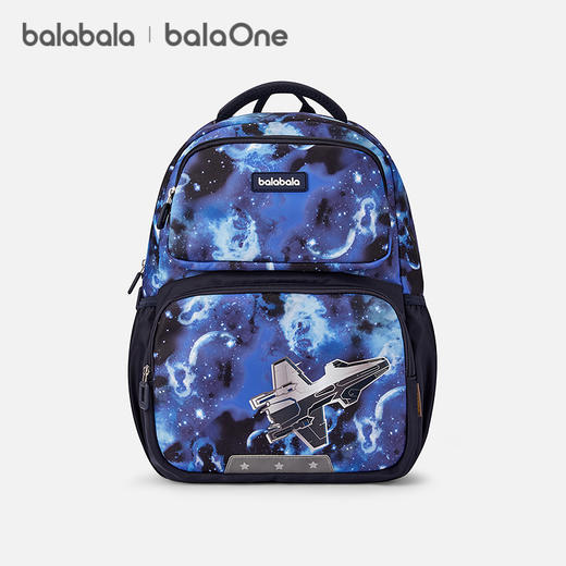 巴拉巴拉儿童书包男童双肩包星空数码印花护脊减负大容量时尚酷炫 商品图0