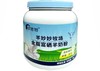 羊妙妙富硒羊奶粉（1000g/罐） 商品缩略图0