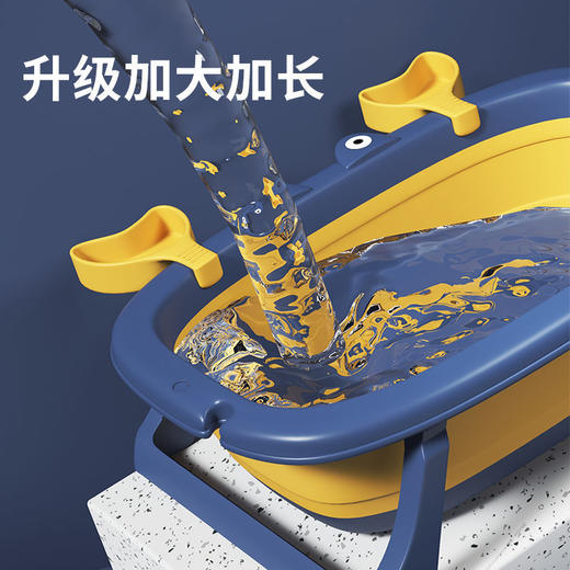 婴儿洗澡盆宝宝可折叠浴盆小孩子可坐躺小号浴桶家用新生儿童用品 商品图2