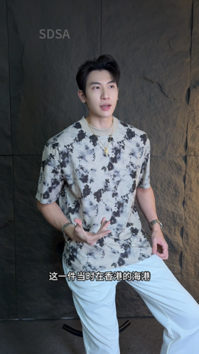 T3609夏季高级感新款男士水墨花卉图案短袖T恤国风百搭简约圆领上衣