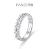 Fanci范琦【梦落银河戒指】925银轻奢高级感情侣戒指小众设计纪念礼物 商品缩略图0