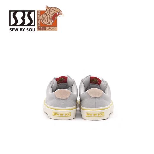 SBS/SBS051-141/经典板鞋 商品图3