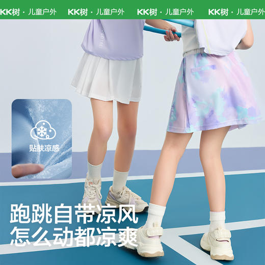 KK树女童半身裙夏薄款短裙儿童运动防走光白色百褶裙洋气2025新款侧边风琴褶裙裤 商品图3