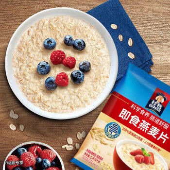 桂格（QUAKER）即食燕麦片1478克 营养早餐 膳食纤维 零添加白砂糖 商品图1
