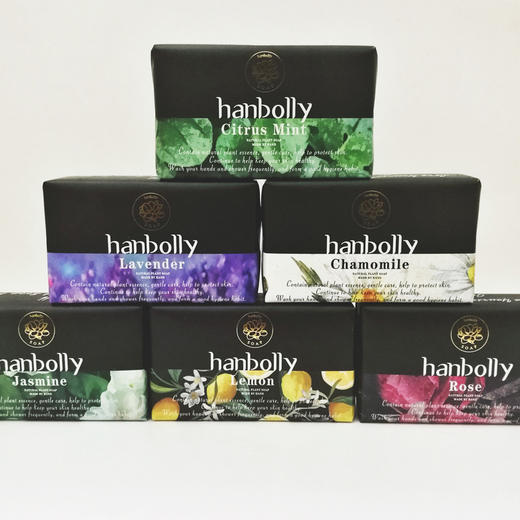 韩宝莉醒肤皂250g 深层清洁滋润保湿 商品图1