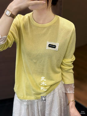 良木礼——蕾丝边小衫