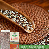 有机三色藜麦米礼盒 三色藜麦礼盒（500g*4袋）2kg/盒装包邮 商品缩略图5