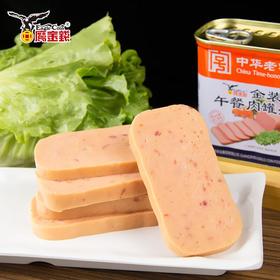 鹰金钱午餐肉罐头340g