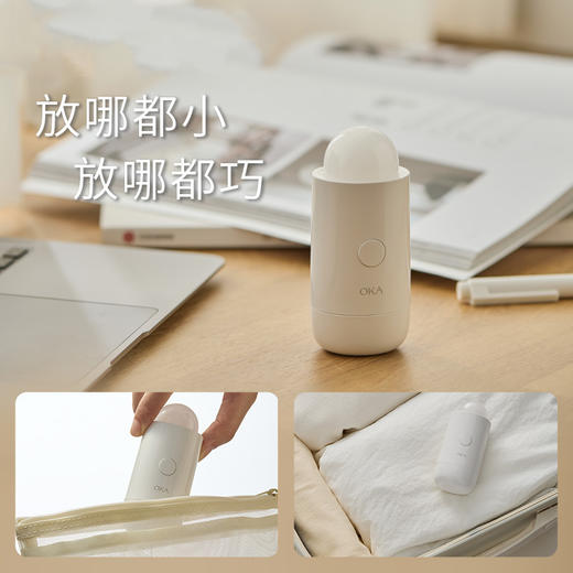 无极调节新手友好静音宿舍可用吮吸阴蒂震动助高潮oka自由吸 商品图4