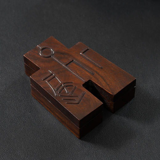 清	黄花梨布币形盖盒 商品图2