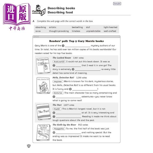 【中商原版】Oxford English Practice Exam Conquerors 5A 牛津小学英语练习系列 考试小达人5A 英文补充备考 原版进口图书 商品图4