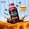 咖世家清爽黑咖清爽原味 400ml*15瓶/件 商品缩略图1