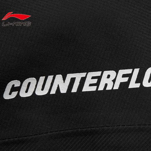 【L断码】李宁（lining）男女通款李宁万龙甲防风单层冲锋衣AEMV011【库存有限，如无货将做退款，介意慎拍！】 商品图3