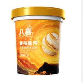 八喜生椰拿铁冰淇淋５５０ｇ /份