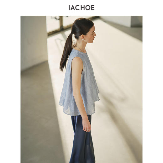 棉仓3531501035-IACHOE肌理感A字型背心 商品图4