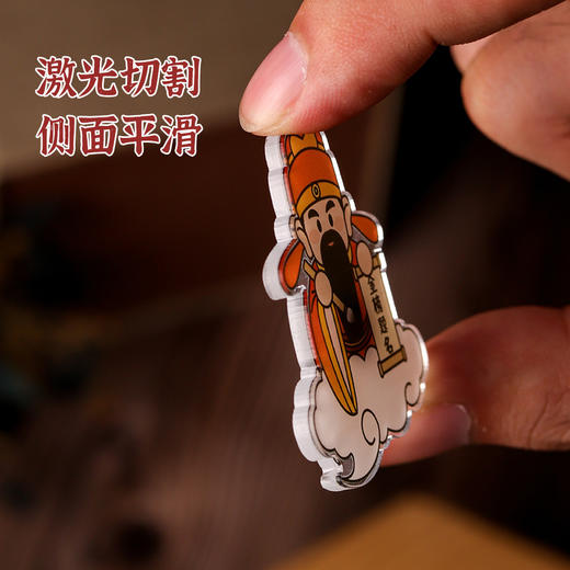 亚克力迷你冰箱贴财文曲星神月老灶王爷国潮磁贴吉祥如意组合装饰 商品图1