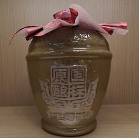【绍兴黄酒】古越龙山国标原酿 1500ml/坛