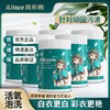 iLilace灵乐熙灵乐熙活氧泡洗粉 （罐装）500g/罐 商品缩略图7