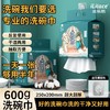iLilace灵乐熙绵柔洗碗巾 商品缩略图0