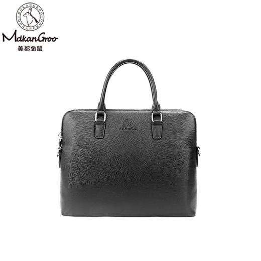 美都袋鼠/MDKANGROO 牛皮商务可放14.5英寸笔记本电脑男士公文包MDGWB803-5A 商品图1