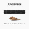 北欧简约亚麻凉拖鞋（脚厚脚宽拍大一码） 商品缩略图1