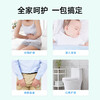 若禺RoyoPanda湿厕纸洁净系列40片/包纯水亲肤不刺激可冲散1件6包RW1701 商品缩略图6