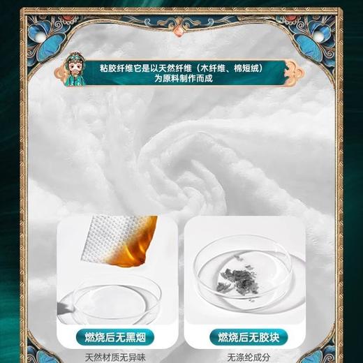 iLilace灵乐熙一次性折叠浴巾   （大人款） 商品图5