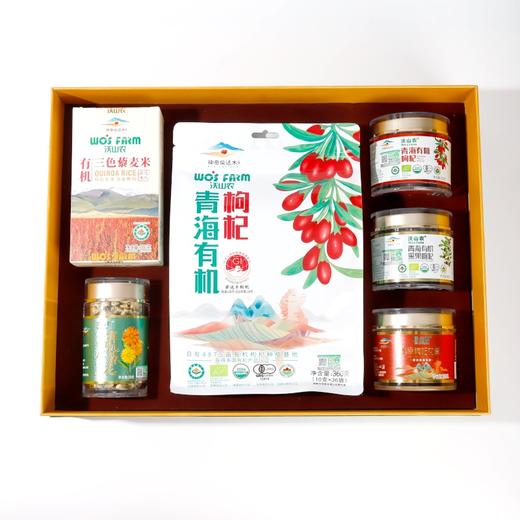 【青海礼】有机轻奢大礼包 有机红枸杞360g一袋105g一瓶有机黑果枸杞90g一袋60g一瓶 枸杞花蜂蜜260g一瓶 有机菊花30g/瓶 有机白色藜麦米500g/袋 有机三色藜麦米500g/袋 商品图2