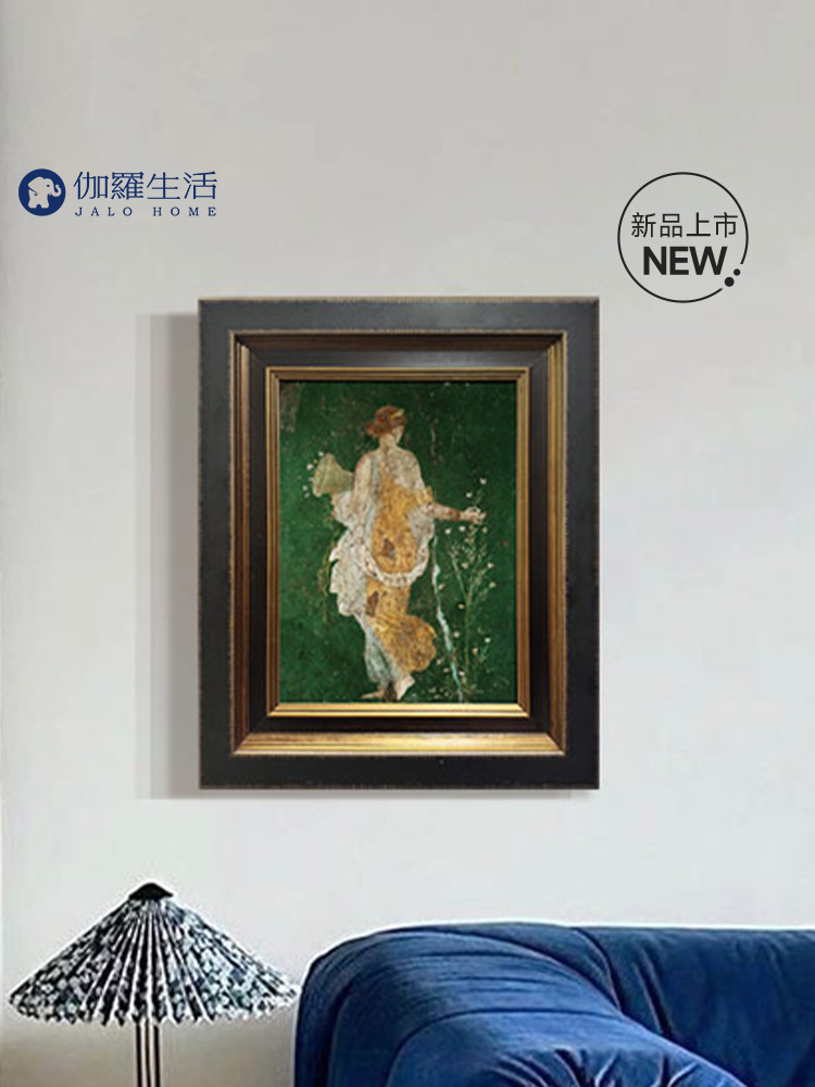 伽罗 JALO 庞贝系列挂画