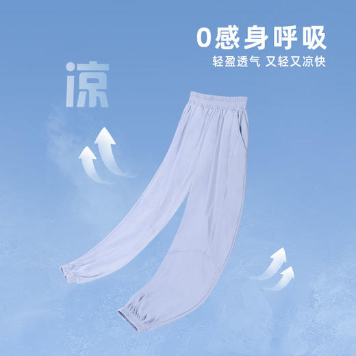 迪士尼男童防蚊裤夏季薄款儿童速干裤冰丝防蚊裤男大童运动裤夏装 商品图8