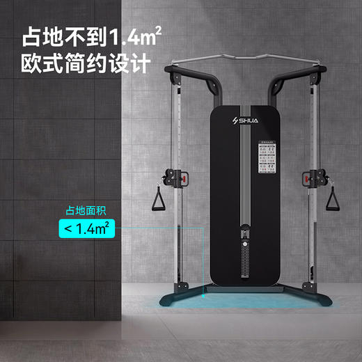 舒华家用力量站高位下拉训练器单人站健身器材综合飞鸟训练器G697 商品图2