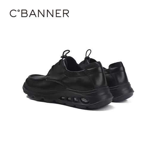 千百度秋季柔感鞋软底软面商务通勤首选男鞋柔感鞋A25425819 商品图5