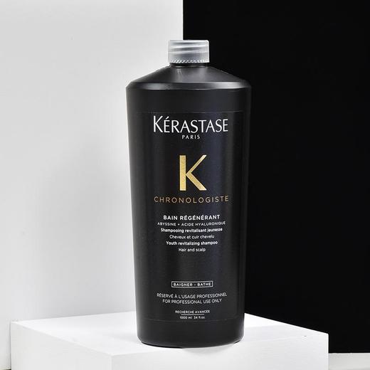 Kerastase卡诗黑钻钥源洗发水1000ml（送泵头） 商品图5