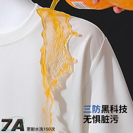 【2件装 7A抑菌防泼 自带茉莉花香】花姿彤情侣纯净版T恤/2件 商品图6