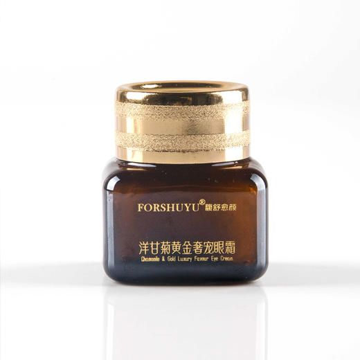 【芳疗-洋甘菊黄金眼霜】紧致眼周  淡化黑眼圈  保湿锁水 6种天然多肽，以植物能量滋养我们的双眼 商品图2