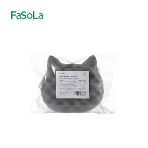 FaSoLa吸盘海绵洗碗刷厨房不沾油洗锅神器家用清洁去污海绵魔力擦 商品图6
