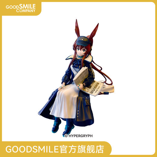 【GSC预售定金】明日方舟 泡面压手办 - 阿米娅 Newsgirl ver. - 商品图0